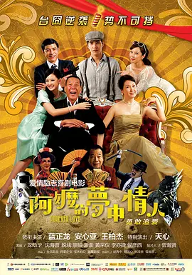 欧美美女一区二区三区